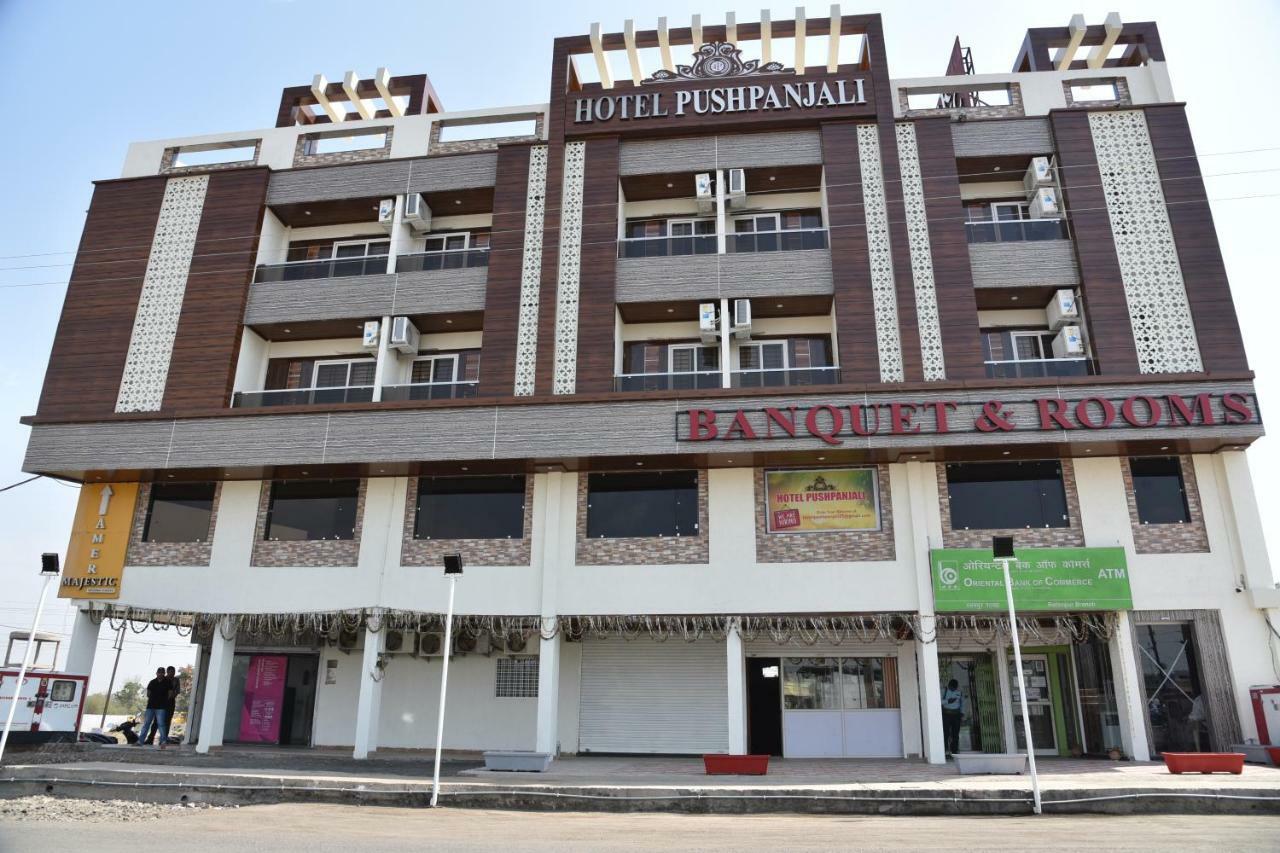 Hotel Pushpanjali Bhopal Eksteriør billede